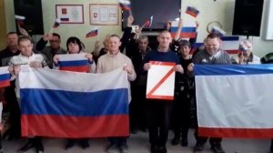 Бахчисарайский психоневрологический интернат