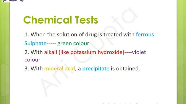 Tannins: PTEROCARPUS смотреть онлайн