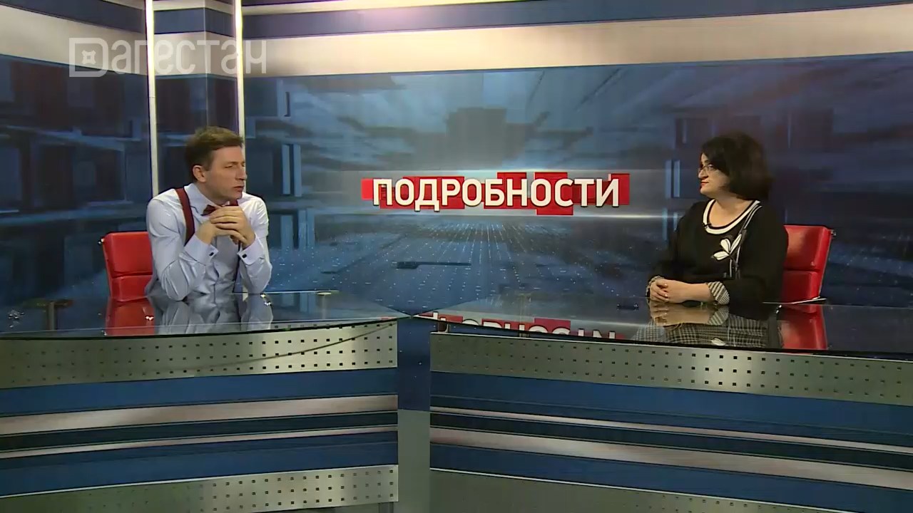 Подробности. Раиса Шахсинова