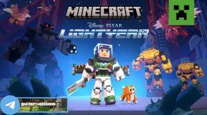 Minecraft DLC Lightyear