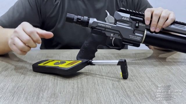 AEA Element MAX (NEW) Air Rifle - BIG BORE