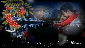 Виктор Сиднев - Сизым Дымом