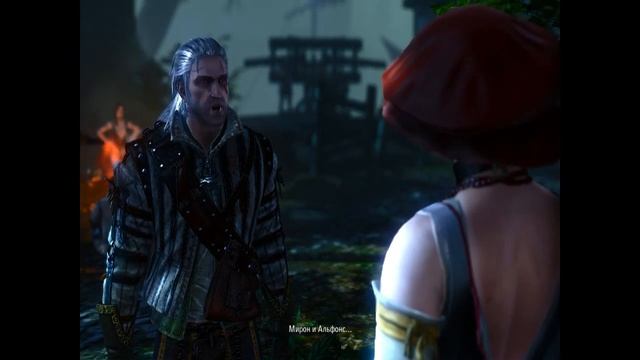 Ведьмак 2 #6 - Обезвреживание баллисты смотреть онлайн