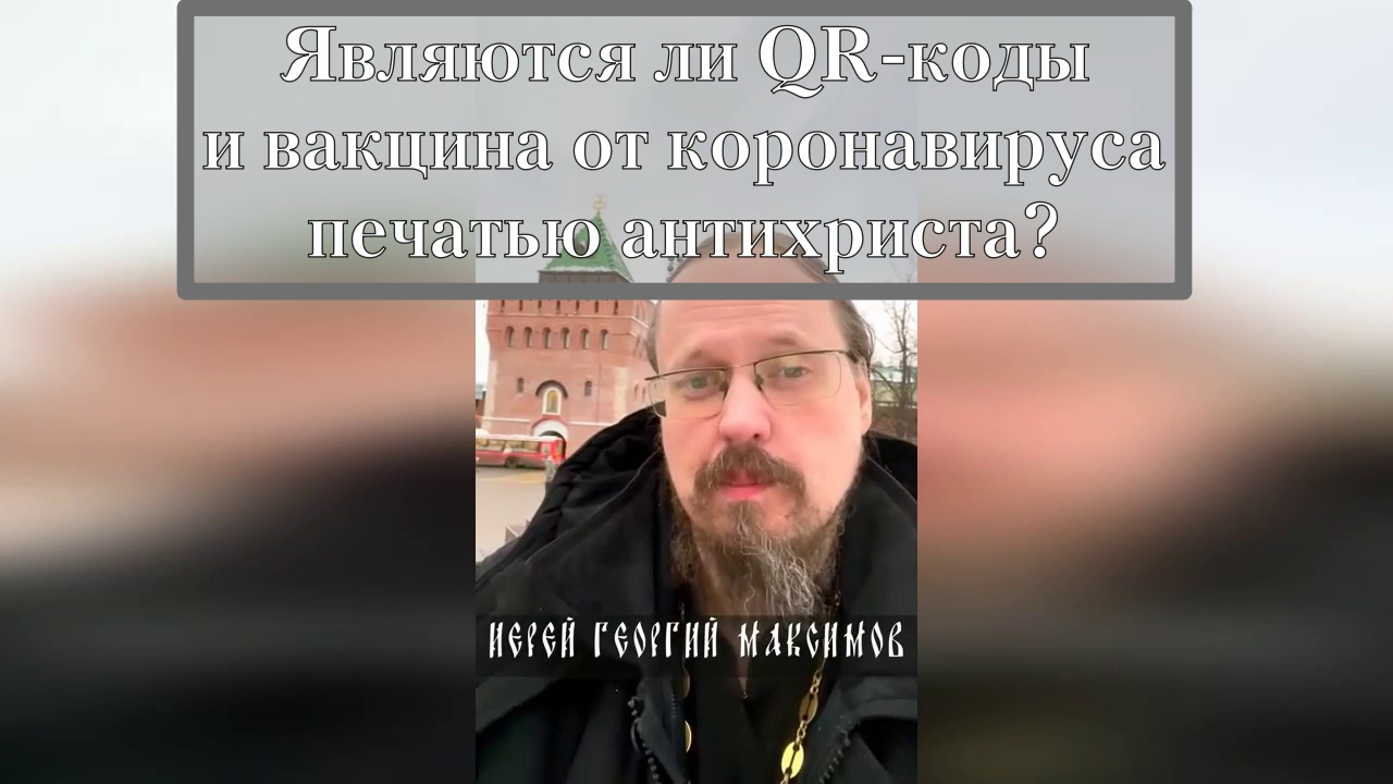 https://rutube.ru/video/8cbae5f23f7375242f9479dd178b6077/