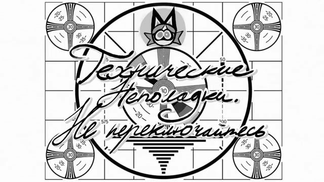 ПСИХОНЯШКИ ПЕРЕОЗВУЧКА | СТУДЕНТЫ МЕДИЦИНСКОГО