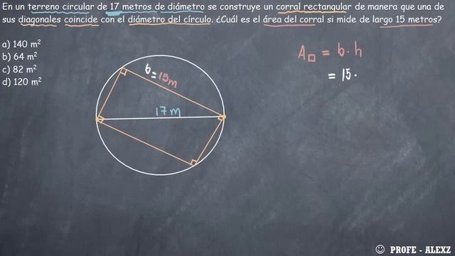 problema areas 109 - teorema pitagoras смотреть онлайн