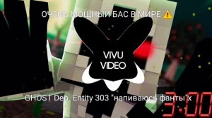 САМЫЙ МОЩНЫЙ БАС В МИРЕ ⚠️ (BASS BOSTER)