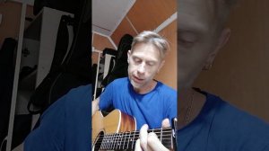 Инкогнито # кавер# Чистая Вода