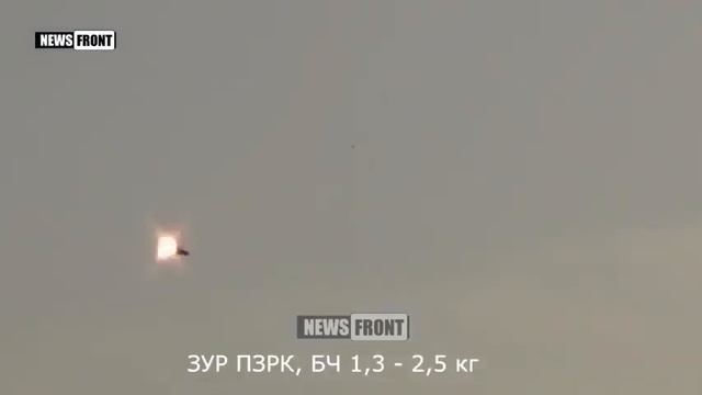 Сравнение подрывов ракет "Калибр", "Игла" и ЗУР С-125 смотреть онлайн