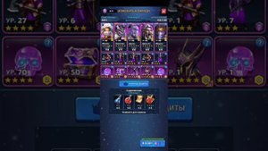 MythWars Puzzles ОБЗОР ТОП 10 СТАНДАРТНЫХ 5* ГЕРОЕВ ОТ АЛЬЯНСА BRAVE BUNNIES.