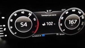 Skoda Octavia A7 1.8 DQ250 Stage 2 IS20 разгон 0-200