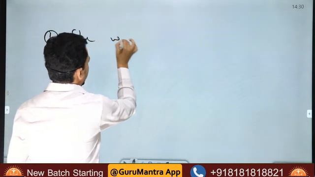 UPTGT/PGT 2020 | Present and Past Continuous Basic to Advanced |TGT PGT Gurumantra Academy | Demo-0
