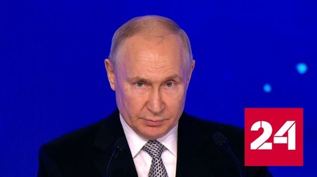 Россия будет идти вперед своим собственным путем, заявил президент - Россия 24