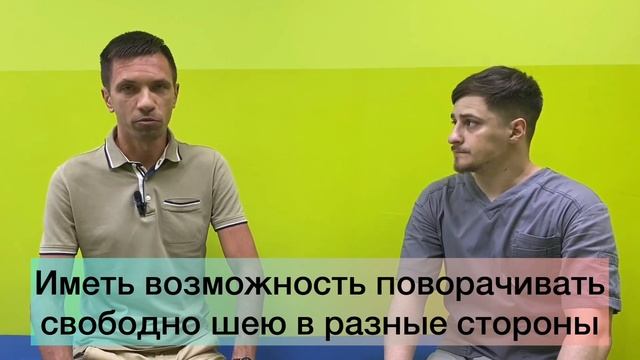 Видеоотзыв. МЦВ, Массаж - Центр Волди. Гузенко Владимир Дмитриевич. #массаж #волди #барнаул