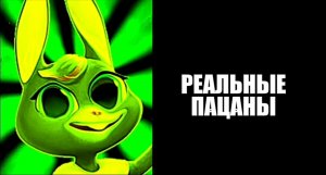 ТВОЙ ЛЮБИМЫЙ СЕРИАЛ ЭТО