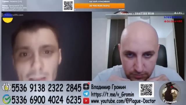 Мой РОТ ? - это не общественное МЕСТО!! смотреть онлайн