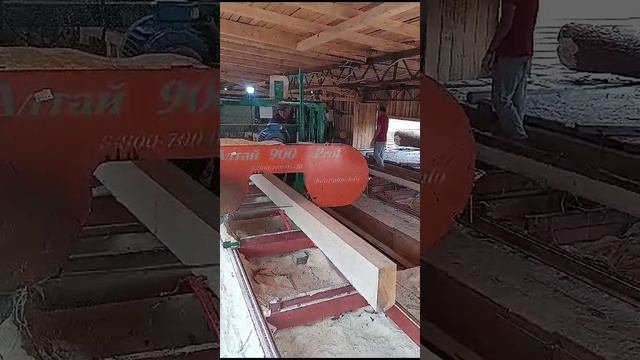 Распиловка доски чусовой