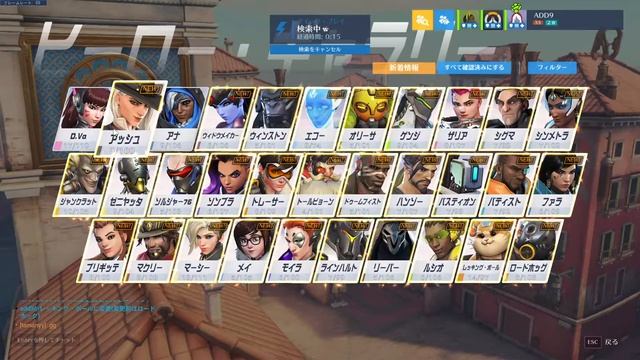 mattari iroiro смотреть онлайн