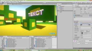 Text Mesh Pro : изменение из кода, русские шрифты, настройка в Unity / Как создать игру [Урок 62]