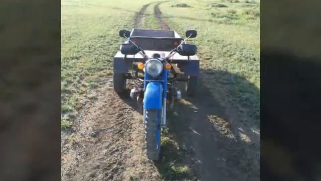 трицикл Урал смотреть онлайн