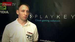 Playkey создала «облако» для геймеров