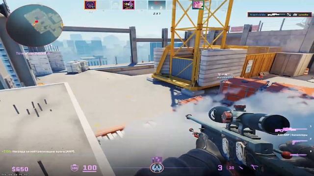 DE_VERTIGO В CS2 -  КАК СИМПЛ НАУЧИЛ