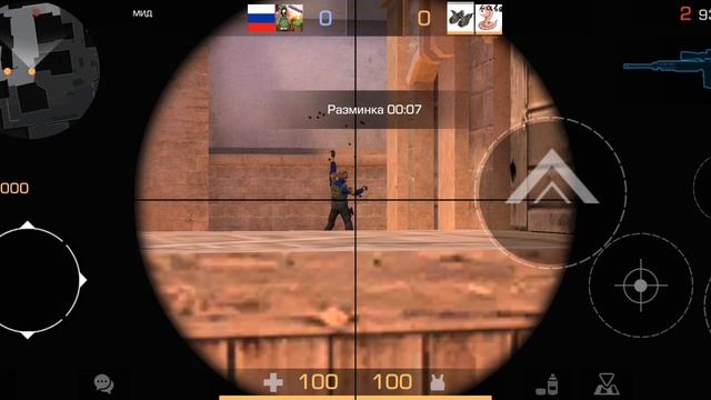 Союзы?