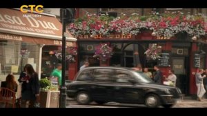 Английские чайные традиции. Выпуск 20