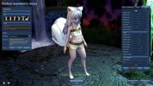 Blade & Soul Первый взгляд. Создание персонажа #1