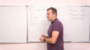 ВСЯ теория по комбинаторике для олимпиад 22/23