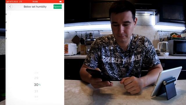 Умная Вытяжка для Ванной Комнаты. Xiaomi Умный Дом Сценарии Настройка.