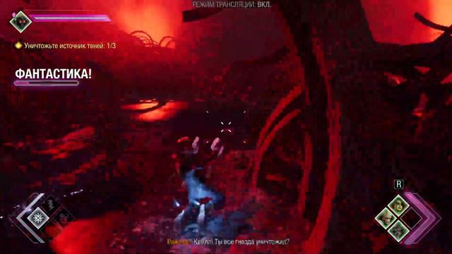 СПАСЛИ ДРАКСА ► MARVEL'S GUARDIANS OF THE GALAXY #15 смотреть онлайн