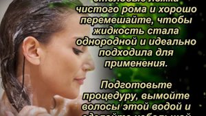 Поможет вернуть цвет волос без красок и химии. Лучшие рецепты с шалфеем для волос.