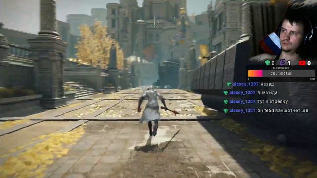 Elden Ring ► Новая игра +0 #9 (by PankRat) смотреть онлайн