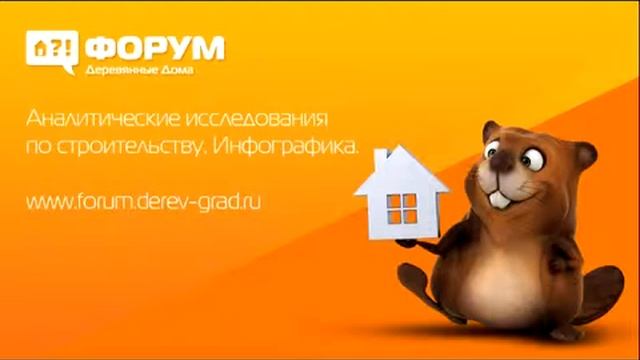 Отзывы о КП "Княжье Озеро": происки конкурентов или правда