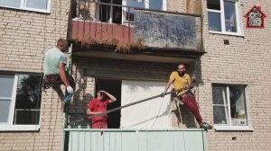 Ремонт балконной плиты.