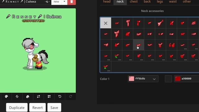 PONY TOWN: ОБЗОР ОБНОВЛЕНИЯ 0.105.0| ДОЛГОЖДАННЫЕ ПРИЧЕСКИ смотреть онлайн