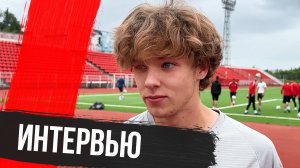 Роман Ермолин — после перехода в «Текстильщик»