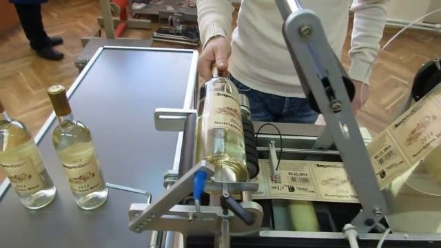 Оперативная печать этикетки с последующим нанесением