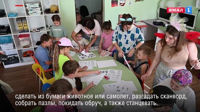 Началась третья смена детского лагеря арт-резиденции «Миксер»
