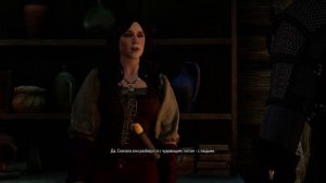 The Witcher 3: Травница Томира