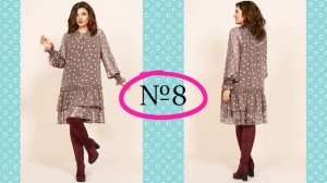 Очаровательные легкие платья в горошек 🎀 Женская одежда больших размеров из Беларуси