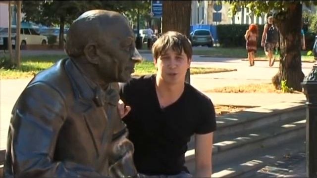 Городское Путешествие