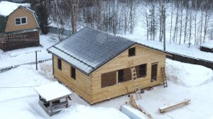 Сдан одноэтажный дом под усадку из бруса 9 на 10. Строительная компания Центр Домостроения Сыктывкар