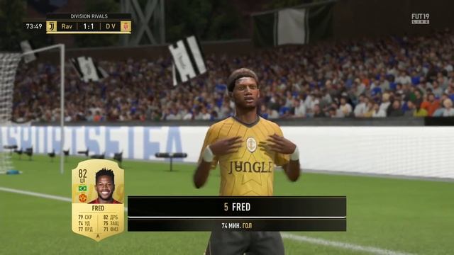 3 ПОЛЕЗНЫЕ ФИШКИ FIFA 19 | КАК ОБЛЕГЧИТЬ СЕБЕ ИГРУ В ФИФА? смотреть онлайн