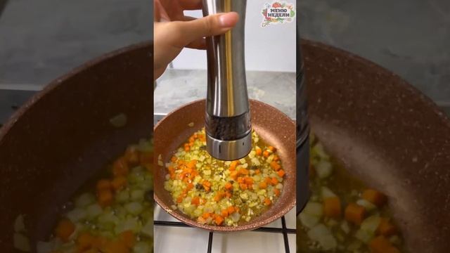 ?ОВОЩНОЕ РАГУ С КАБАЧКАМИ И КАРТОШКОЙ?