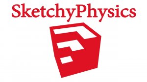 SketchUp: Образец физики SketchyPhysics