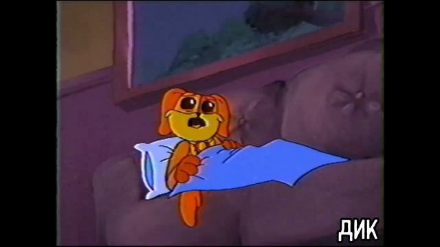 Smiling Critters Cartoon - НА РУССКОМ / ПОЛНЫЙ ДУБЛЯЖ смотреть онлайн