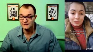 Вышла Замуж и Тут на Тебе!.mp4