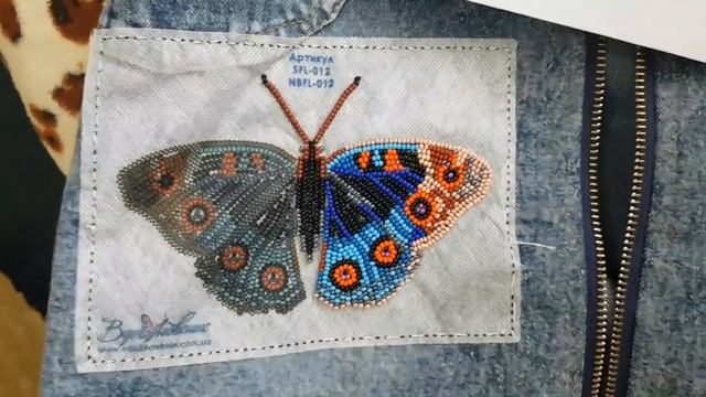 Вышивка бисером на водорастворимом флизелине. Бабочка Арт.NBFL-012 ТМ Вдохновение.Вышивка на одежде смотреть онлайн